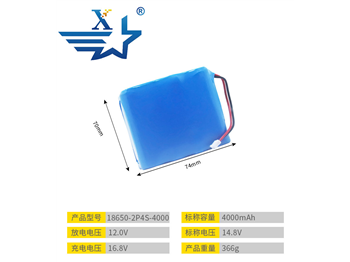 18650-4S2P-4000mAh