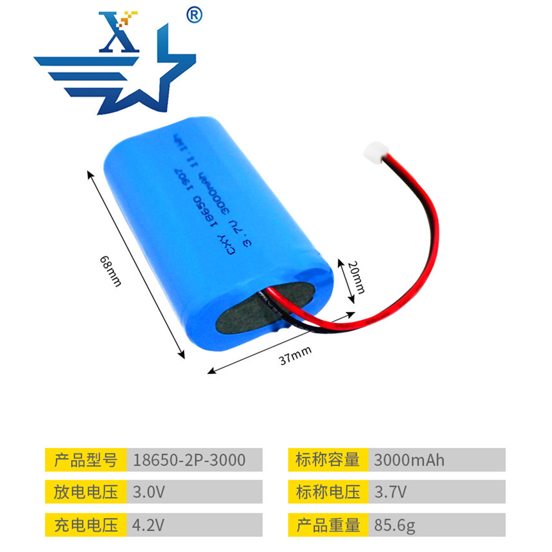 18650-2P-3000mAh